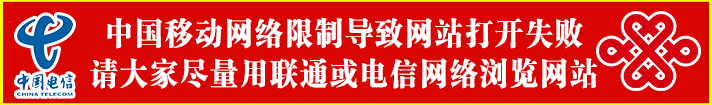 澳门永利彩